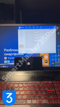 🔒 "Прошивка или Как Получить Кирпич вместо iPhone: FMI:ON — Ваш Враг!" 🚫