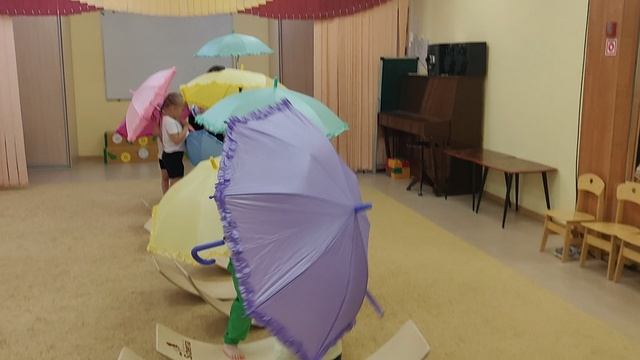 Зонтики малыши