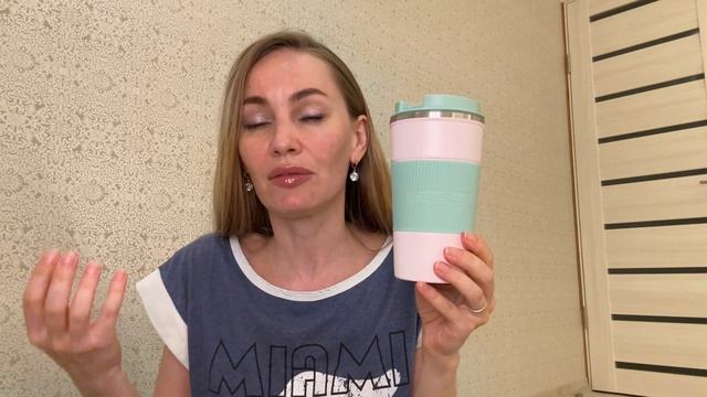 РАСПАКОВКА 🛍️ Имбирный напиток 🍵 Малавтилин, Термокружка, 🐱 У КОГО ДОМАШНИЕ ЖИВОТНЫЕ 🐕🦺
