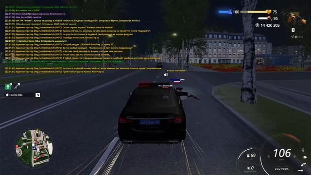 Grand Theft Auto San Andreas 2025.07.03 - 22.32.37.21.DVR - Trim - Trim