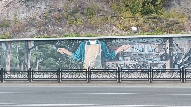 г.Уфа. Граффити