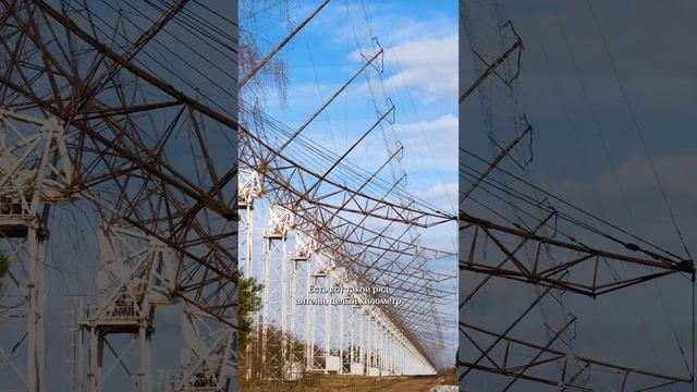 Вам послание из космоса #путешествияпороссии #обсерватория #россия #travel #russiavlog #путешествия