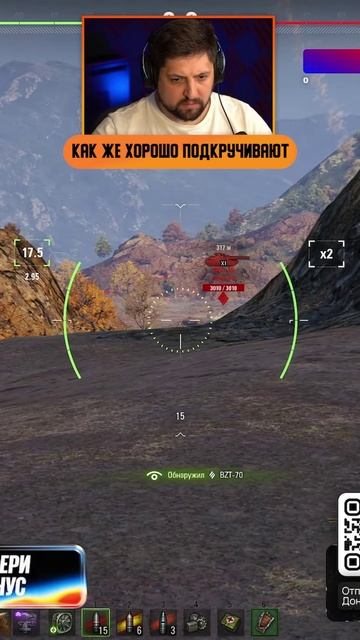 КАК ЖЕ СИЛЬНО ПОДКРУЧИВАЮТ ЛЕВШЕ В РАНДОМЕ #левша #LeBwa #танки #мир_танков
