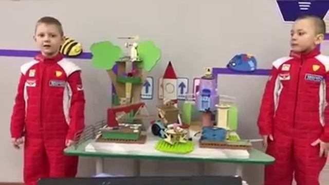 Инженерный марафон - 2023