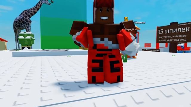 ВЛАДУС ИГРАЕТ 😱 ВОТ ПОЧЕМУ Наша ШЕЯ Выросла НА 999 КМ в ROBLOX ! ВЛАДУС