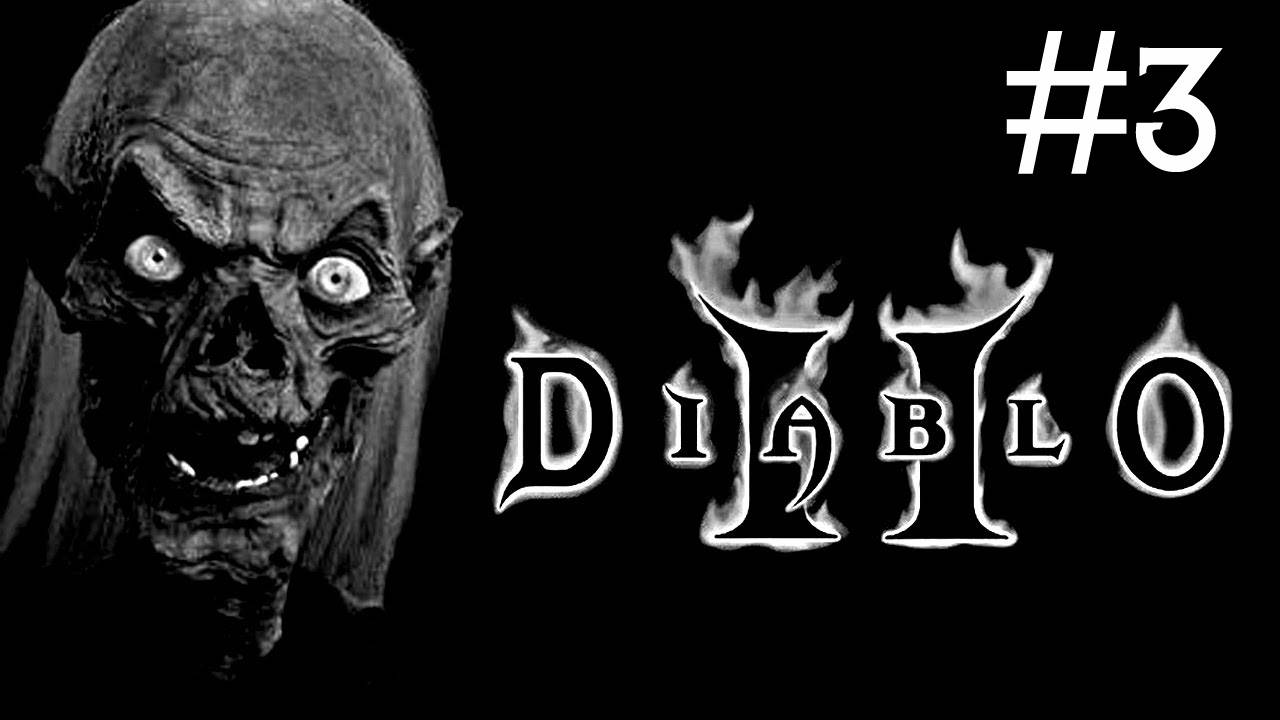 Diablo 2 You Gotta Be Kidding ME прохождение # логово маггота [3]