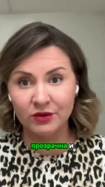 Кто платит турагенту?