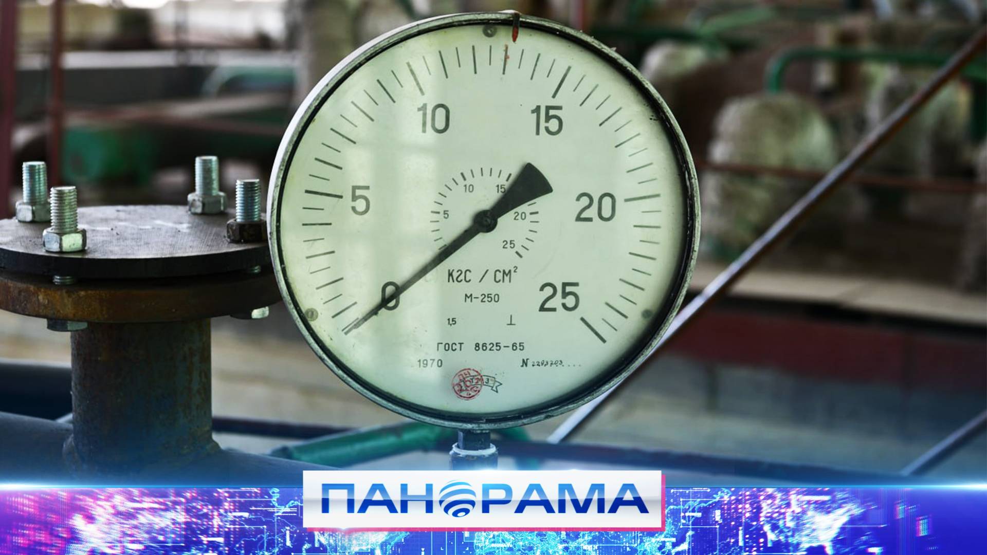 Отопительный сезон не за горами: котельные Донецка готовят к зимним морозам при помощи региона-шефа