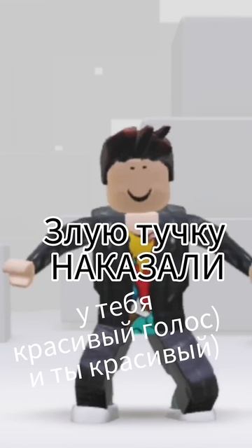 Спой своим голосом)