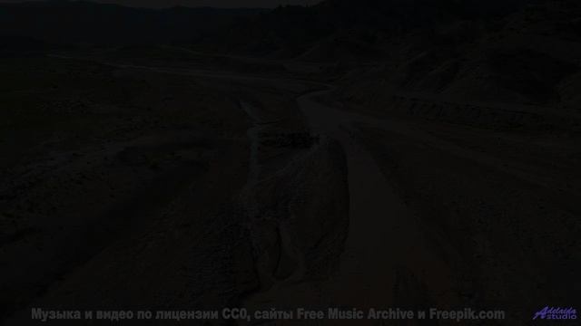 С каждым кадром ты будешь погружаться всё глубже в атмосферу - Cruel And Devious -- Quint Baker -- P