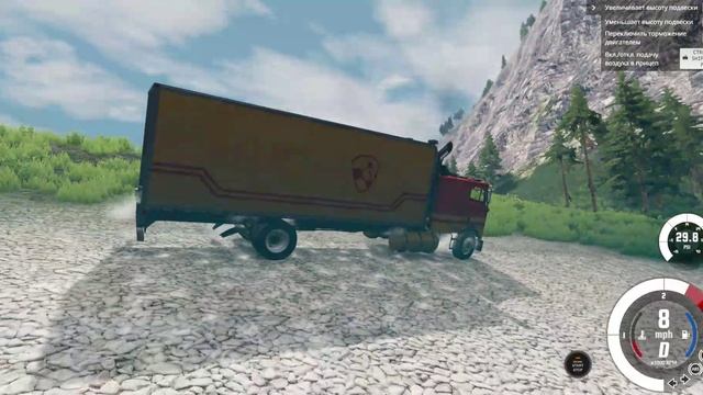 Грузовик GAVRIL кряхтит, но едет, очень сложная дорога Beam NG Drive часть 2