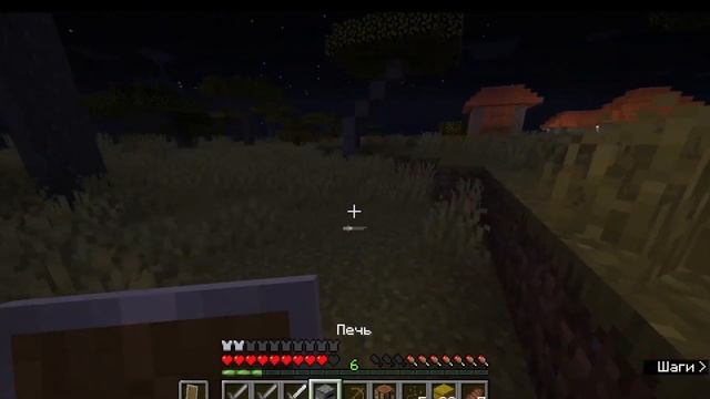 Мир за гранью: Выживание в неизведанном измерении