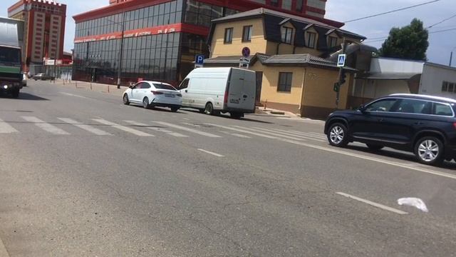 Трафик