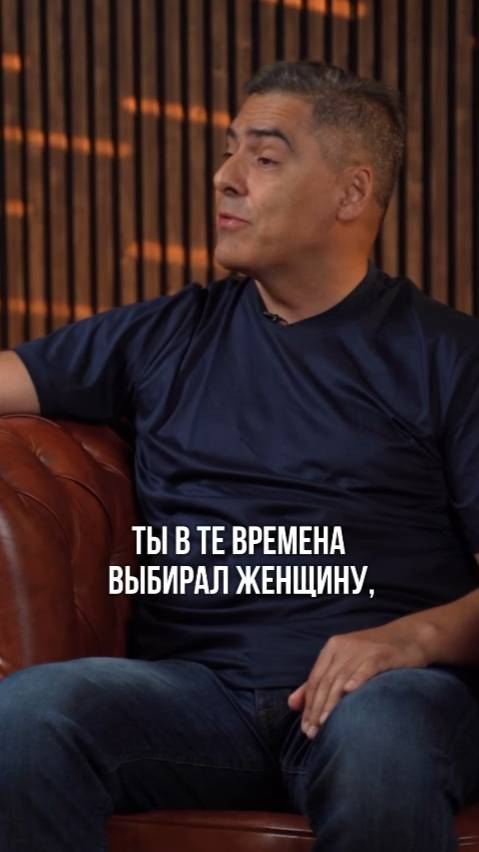 Гармоничные отношения