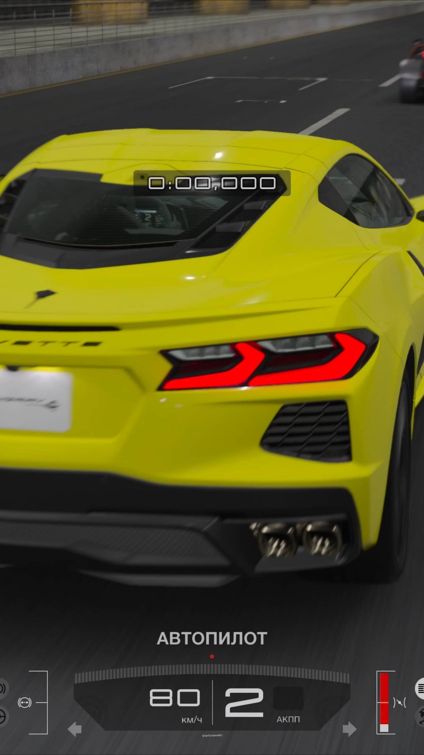 [GT7 SPEEDTEST STOCK] Chevrolet Corvette C8 Stingray '20 #GRAN_TURISMO #gt7 #gran_turismo_7