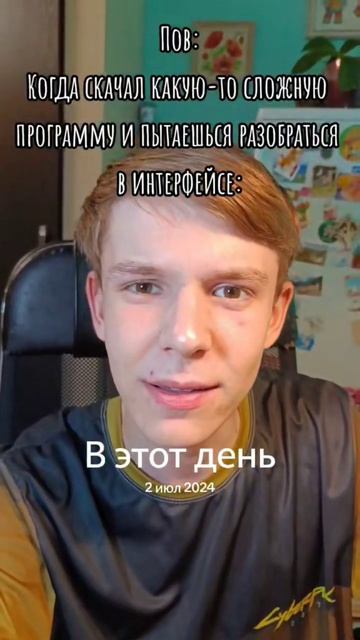 Помогите добить 2к