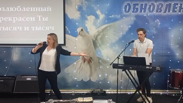 29.06.2025г. Поклонение
