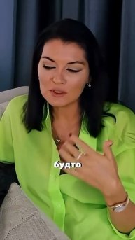 Почему ДиКаприо бросает женщин? Жду тебя в закрытой группе,ссылка в описании #дикаприо #психология