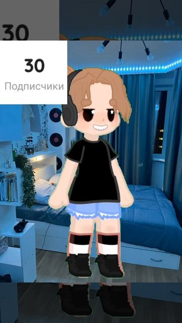 люди да как вы поняли я ушла на совсем (я есть в лк)