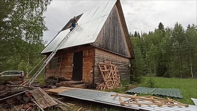 ремонт крыши