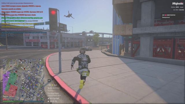 Мой 63785, нарушителя 103535, 03.07.2025 18 05