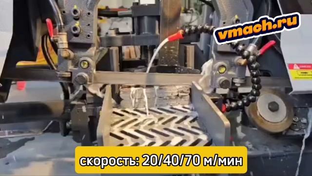 ленточнопильный станок Compact 150NC