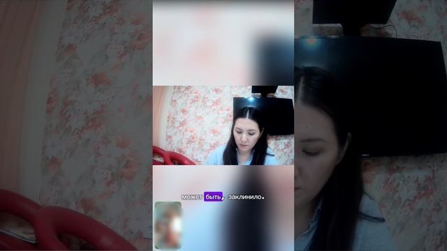 Демонстрация работы