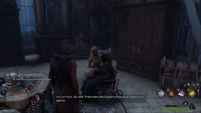 Подборки самых интересных моментов с прохождения Hogwarts Legacy