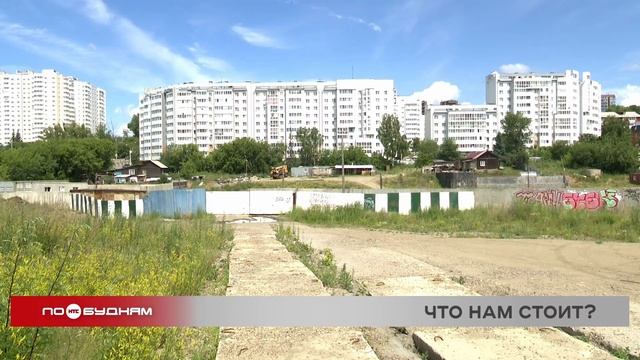 Несколько школ в Иркутской области не могут достроить уже несколько лет