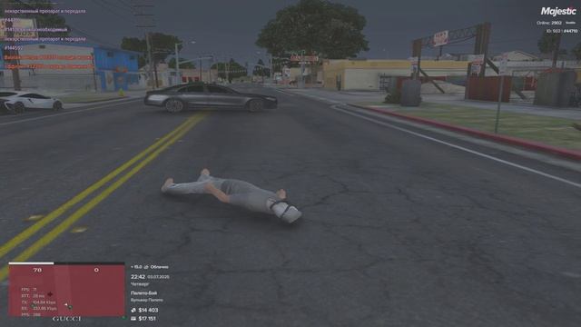 мой статик 44710,статик нарушителя 144255 , 22 42 , 03 июля