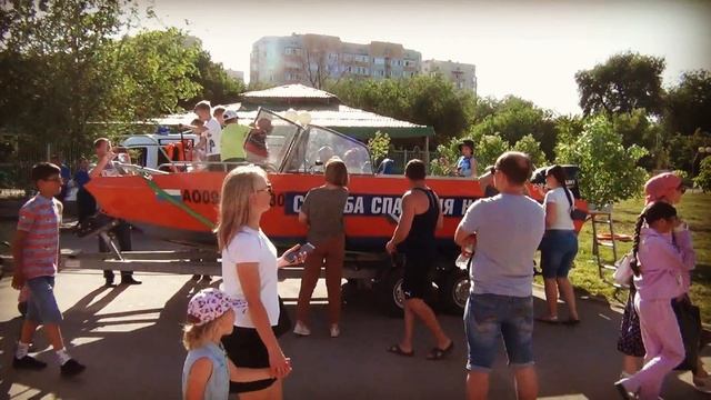 День защиты детей 2022 парк Аркадия Астрахань