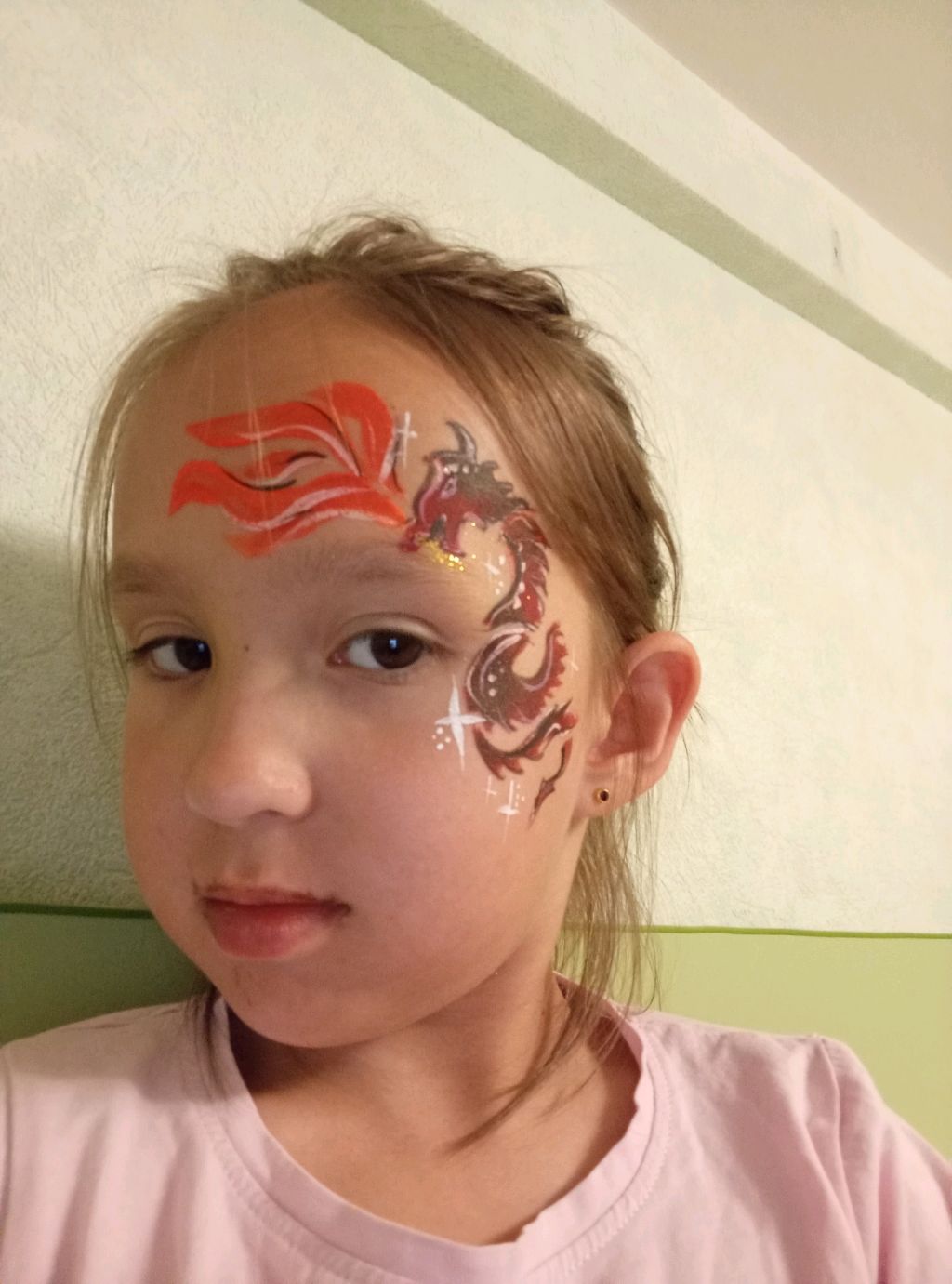Твоя Любовь