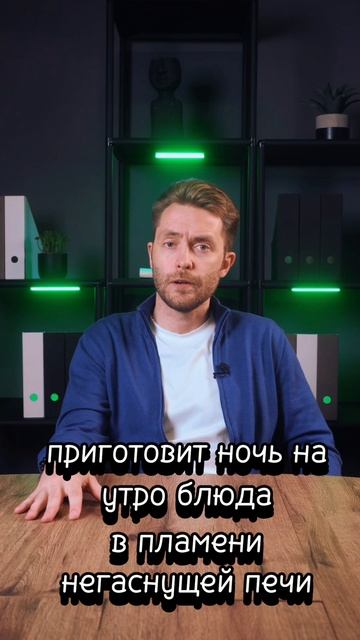 Максим Сентяков - Снова месяц яркий будет меток... (стихотворение)