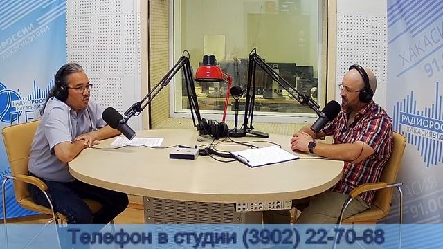 Ученый-историк ХГУ рассказал о Дне республики Хакасия на Радио "Россия"