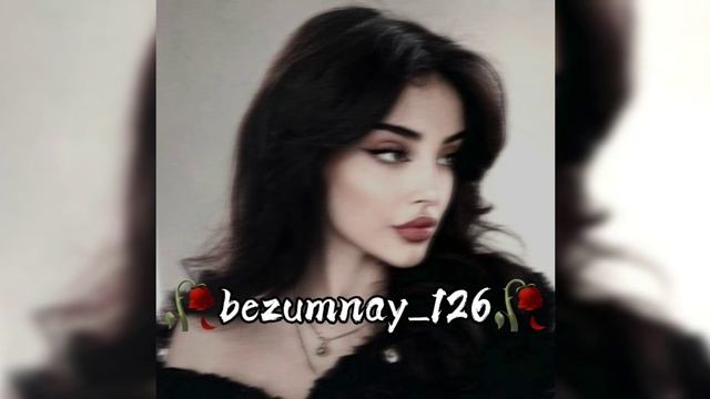 Братан 👀это кто она не горячая она кипеток🔥 цыганские песни для настроение👌😁
Ся взаимно ✍️😎