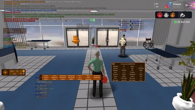 СЛЕЖКА ЗА МЗ 04.07.2025