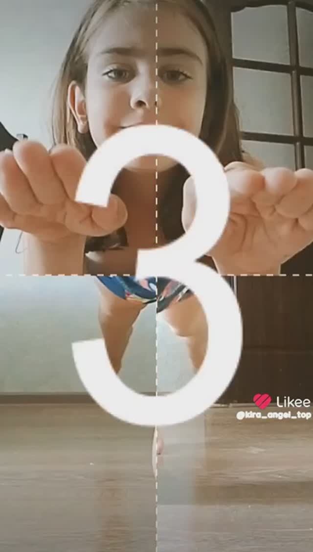 Like