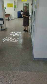 Сегодня тоже весь день буду мотаться по вопросам лечения.