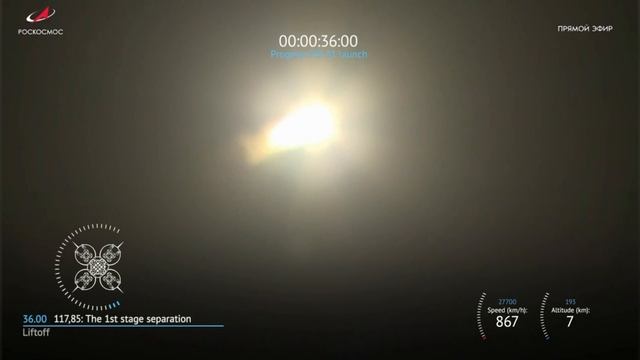 Россия мощь!!! Можем и другую ракету запустить. 404 Охлы хотите?