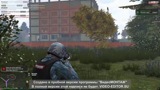 ФРапс нарушений