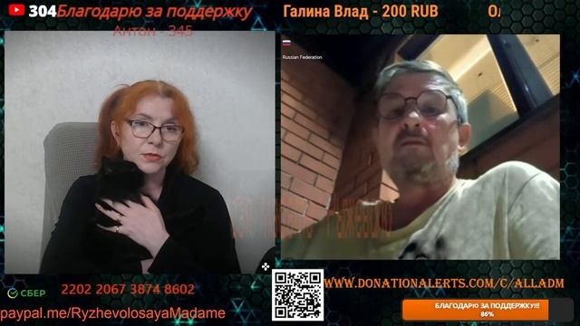 Нельзя играть на национальности.🙏💪✌