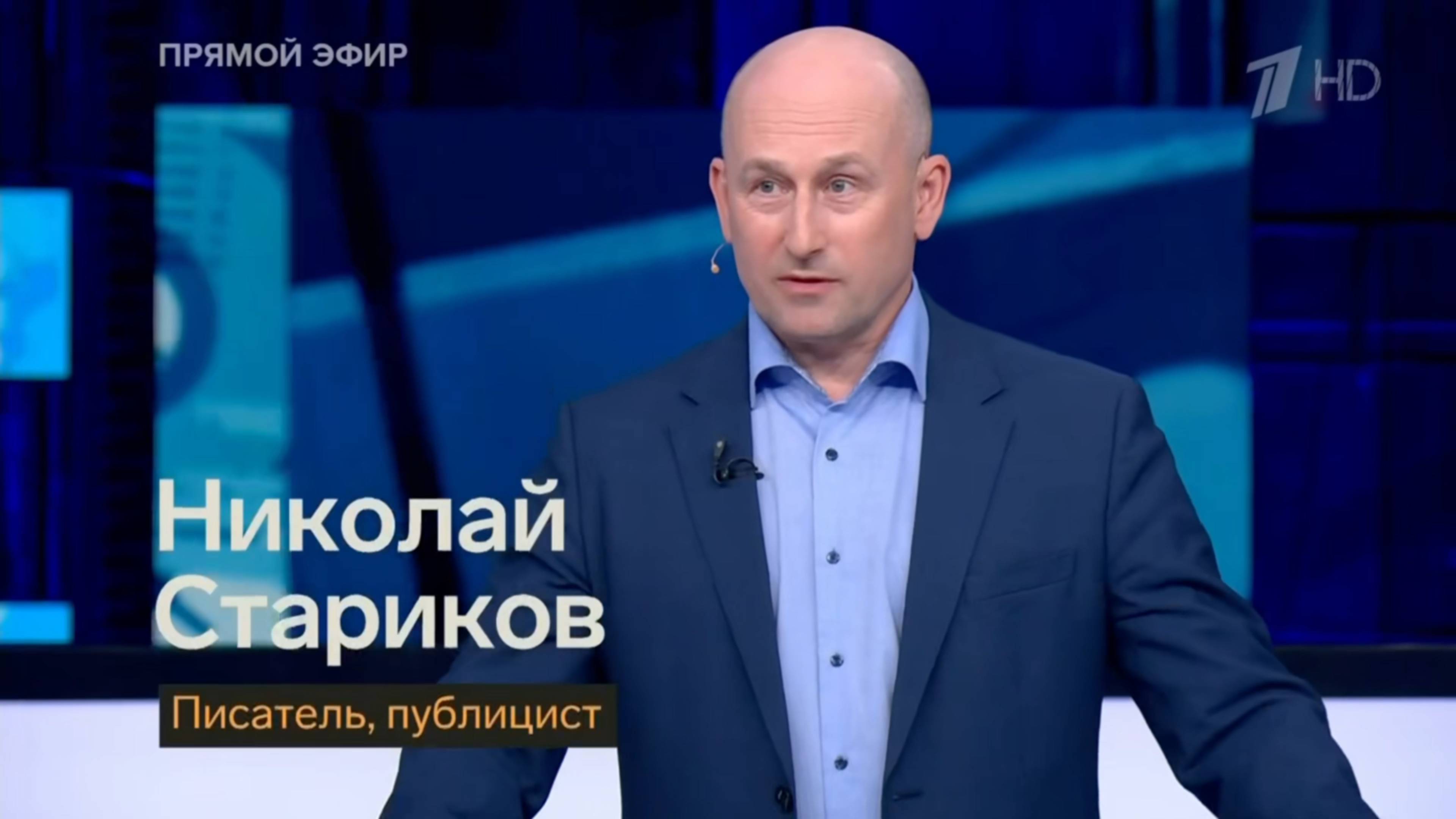 Как Трамп использует СМИ, чтобы отбить нападки глобалистов