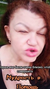 #астрологиядня #астрологиявмоменте #астрологиянапальцах #астрологияпросто #астрология #астрологиня #