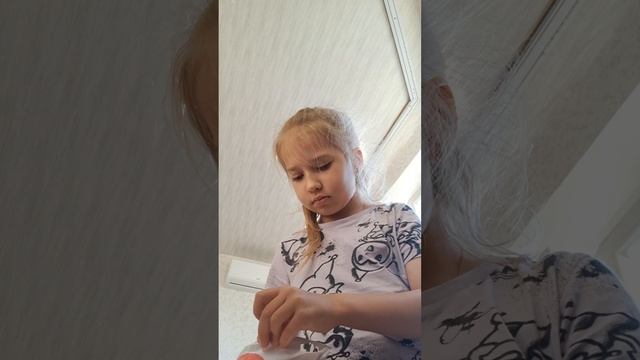 игры