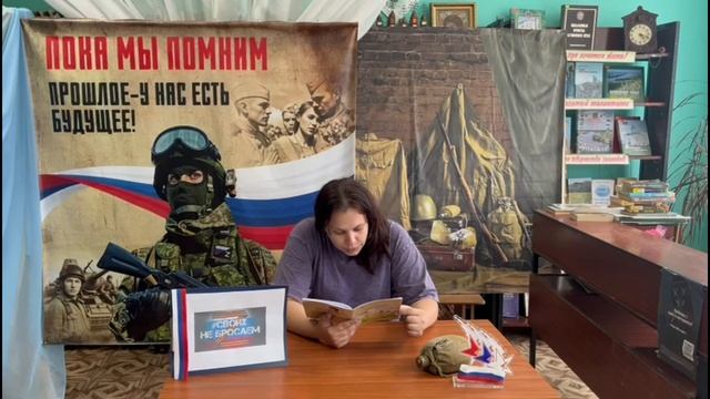 Мариупальский Хатико