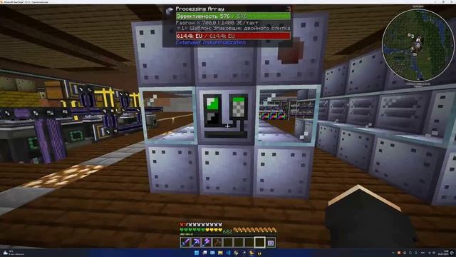 Как я обнаружил биом, которого нет в официальном списке? | Minecraft