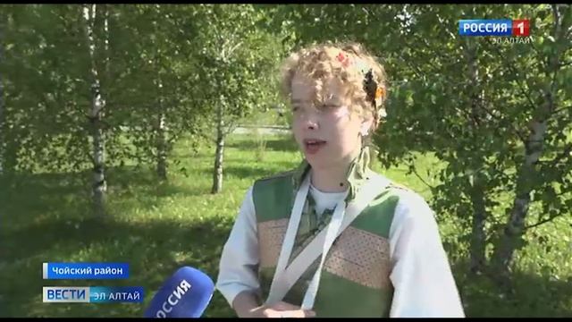 Россия 1: Вести Эл Алтай 21:10 от 03.07.2025