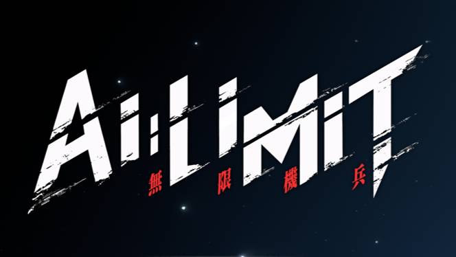 AI Limit
