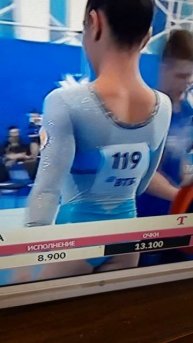 1000045813.mp404.07.2025г.