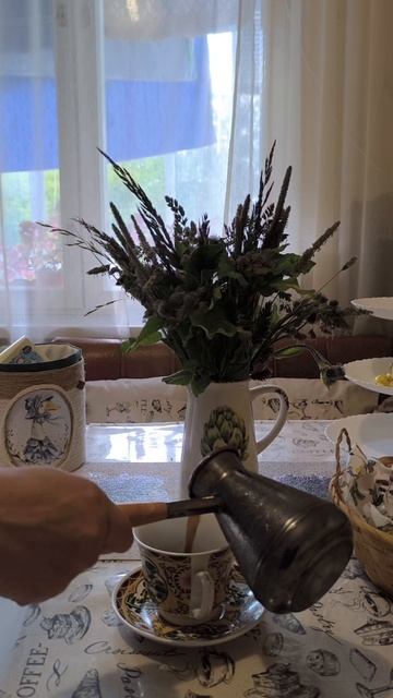 А кофеёк под музычку?💃 Приглашаю🤗.